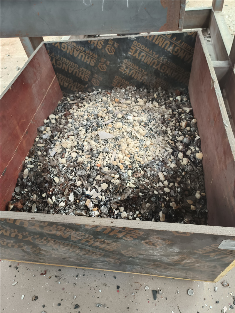 客戶廢舊小家電通過<a href='http://www.mingsilang.cn/psxl/1279.html' target='_blank'><span>廢鋁破碎</span></a>機破碎分選效果